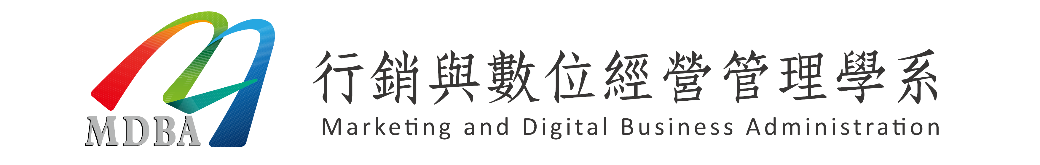 靜宜大學校徽logo